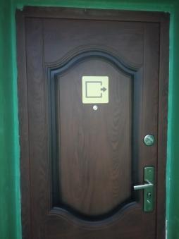 Выход из здания